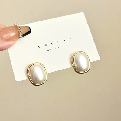 Square Pearl Geometric Earrings 